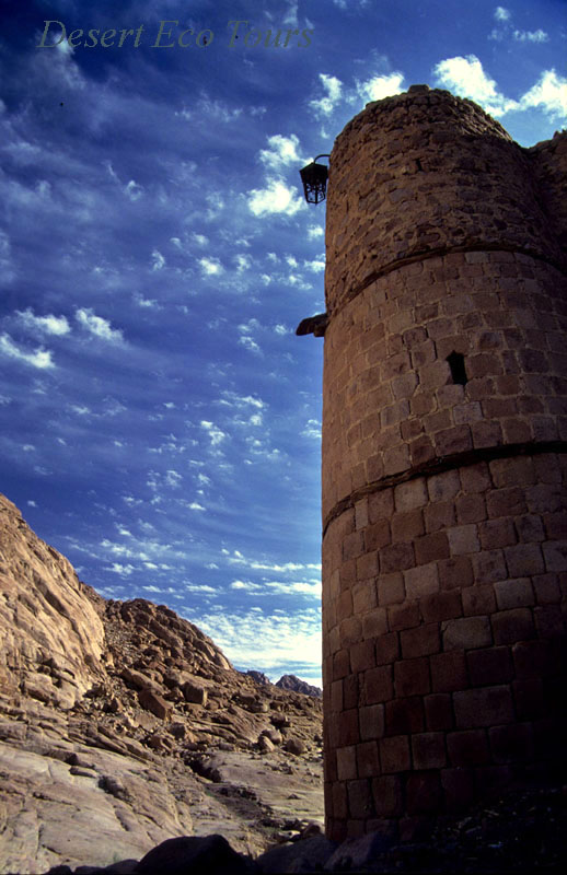 The Monastery of St. Catherine and Mt. Sinai